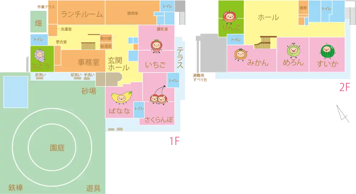 園舎展開図モバイル用