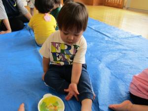 Img 4974